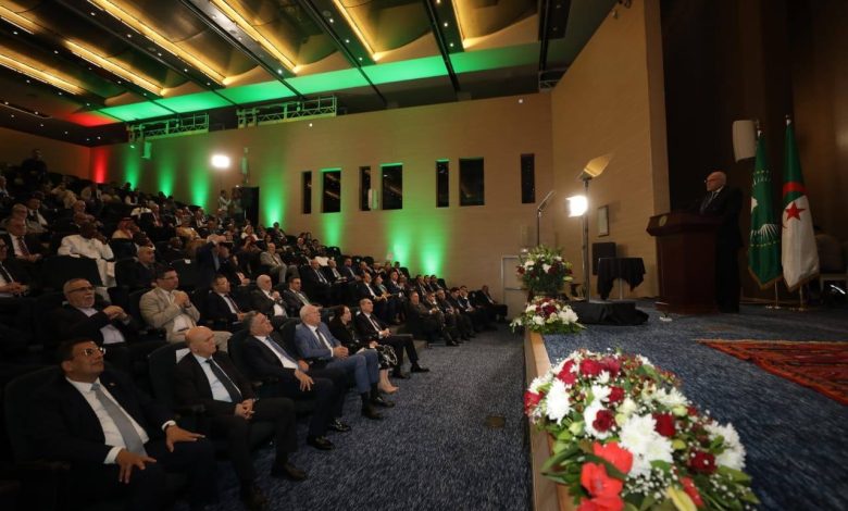 عين الجزائر