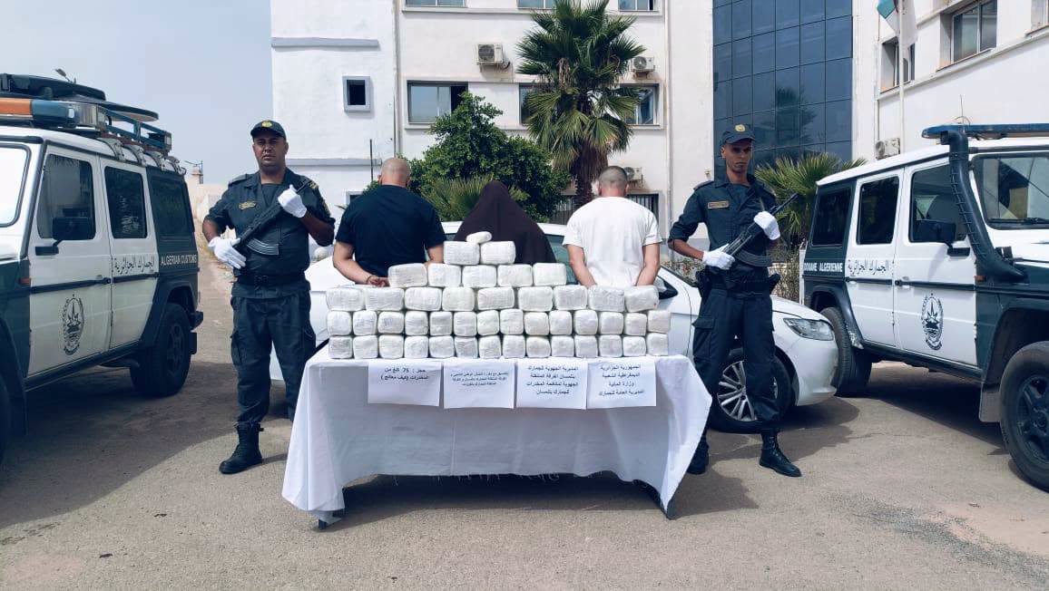 عين الجزائر