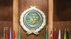 عين الجزائر