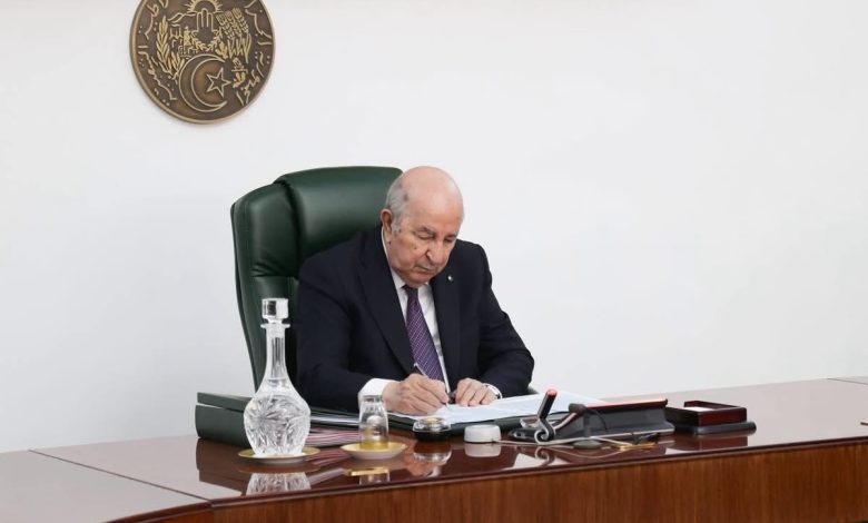 عين الجزائر
