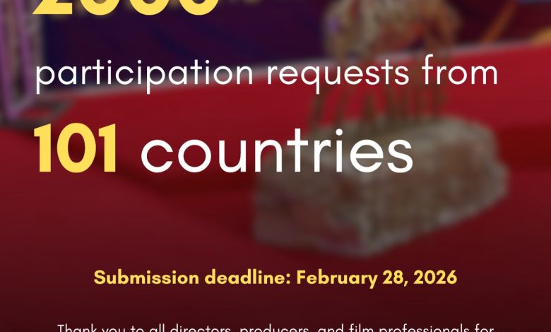 عين الجزائر