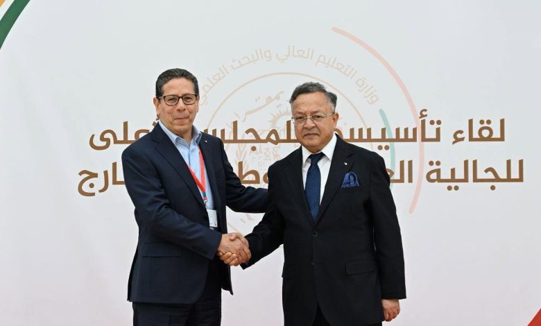 عين الجزائر