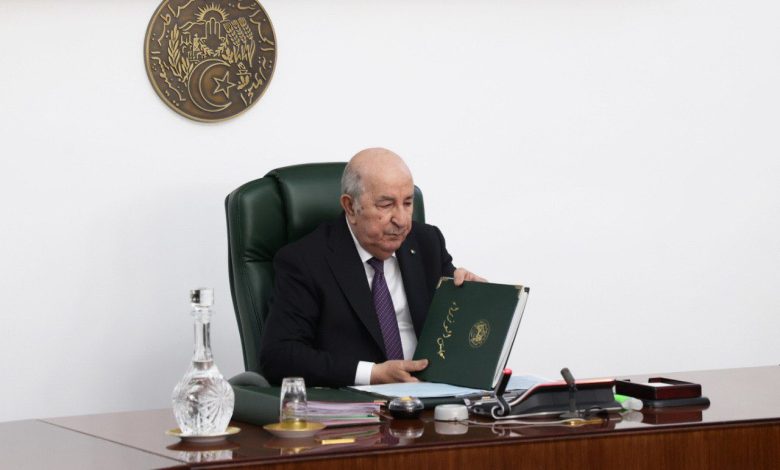 عين الجزائر