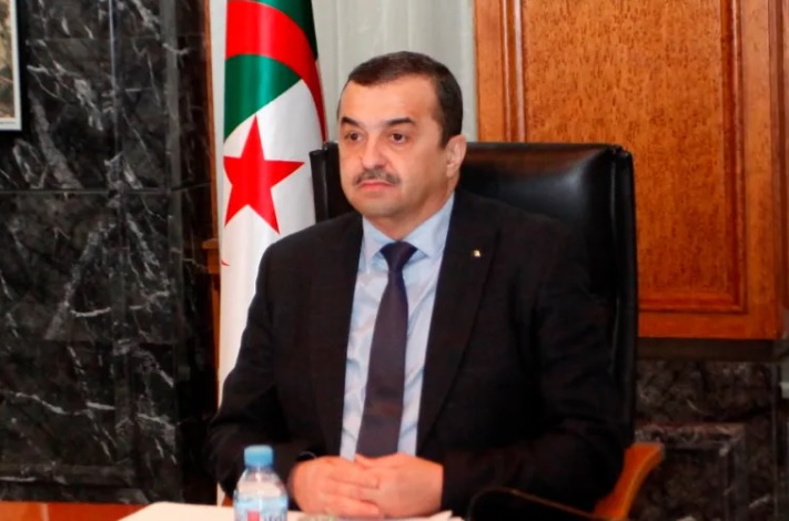 عين الجزائر