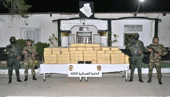 عين الجزائر