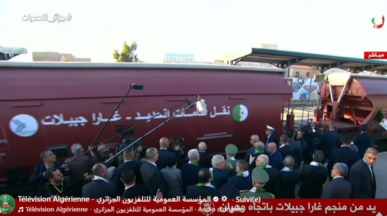 عين الجزائر