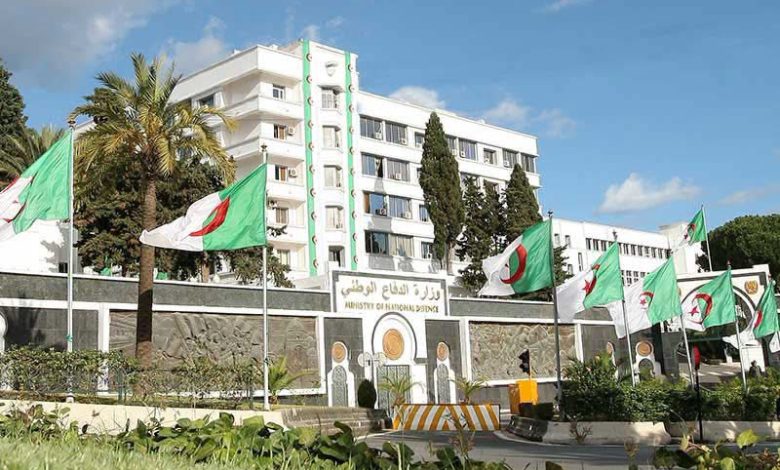 عين الجزائر