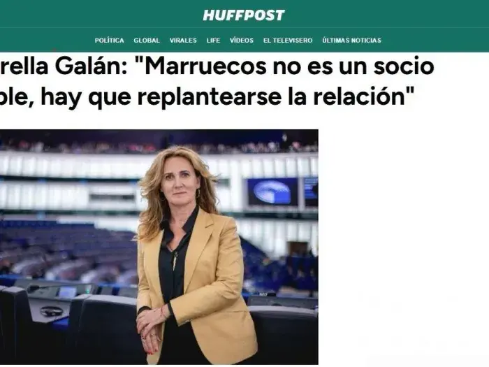 عين الجزائر